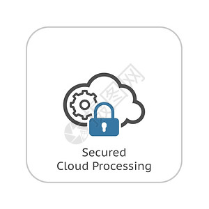 功能安全安全云处理图标平面设计单独说明插画