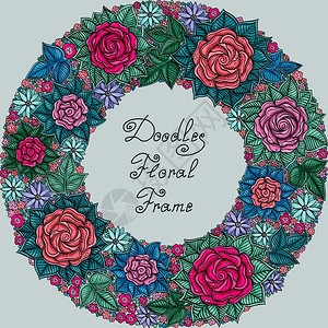 玫瑰圆螺旋面粉的矢量颜色花纹框架模式插画