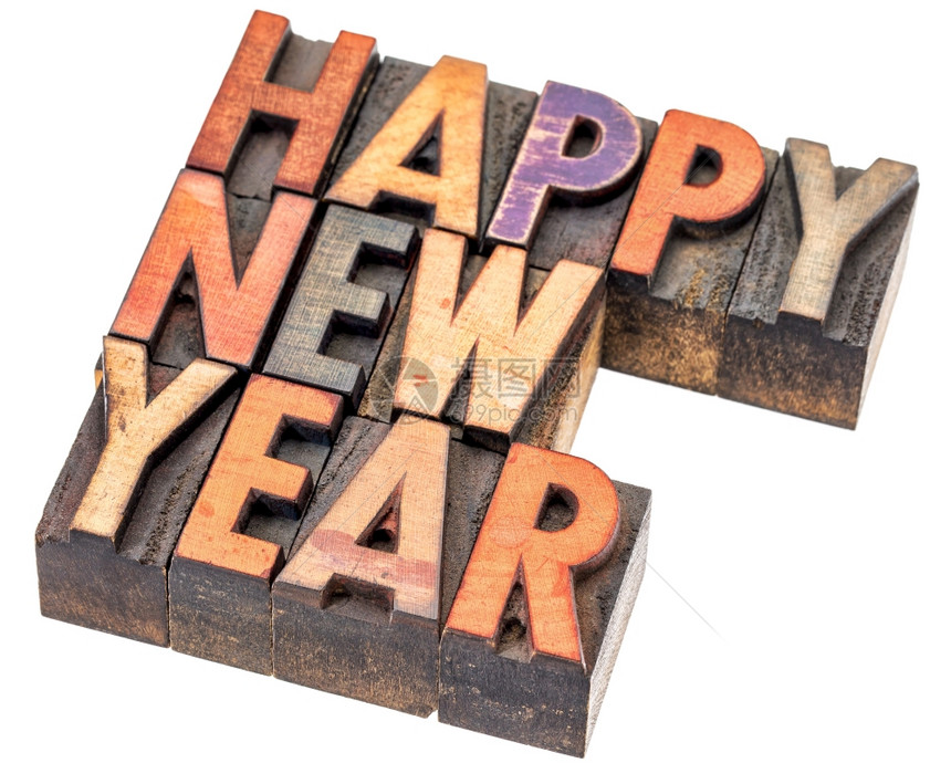 新年快乐贺卡带有墨水帕蒂纳的旧式纸质木板块中的孤立字词摘要图片