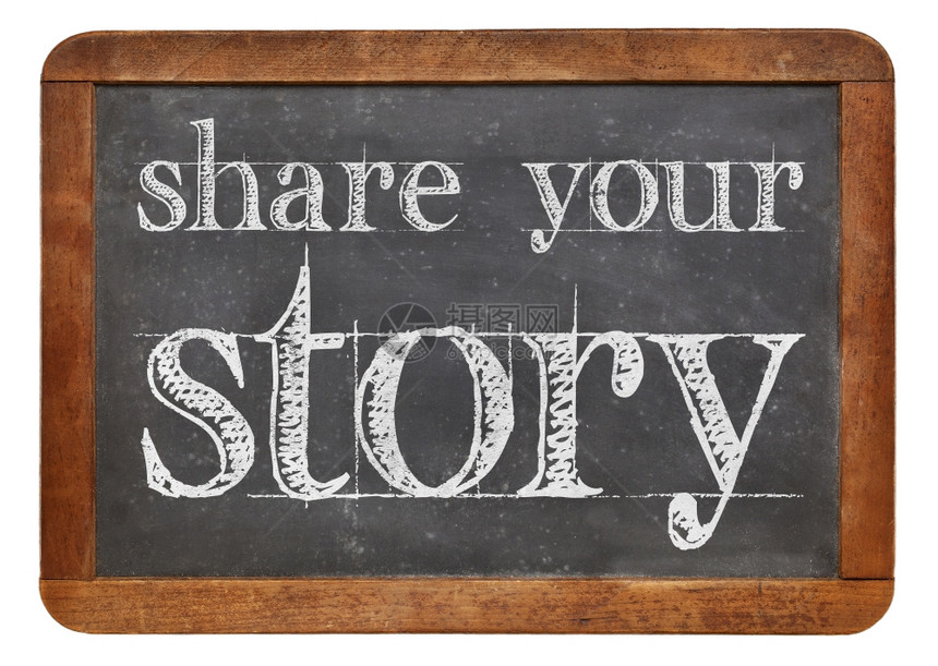 分享您的故事符号白色粉笔文字图片