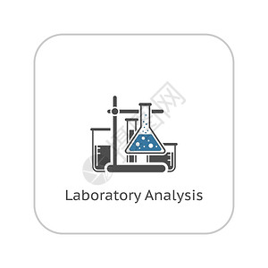 化学器具实验室实验器具图标插画