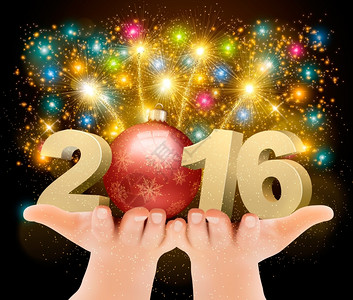 新年动图新年快乐2016新年设计模板矢量插图插画