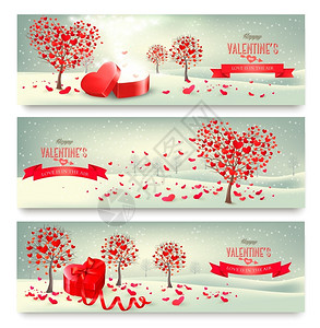 节日复古横幅有心形树叶的情人节矢量图片