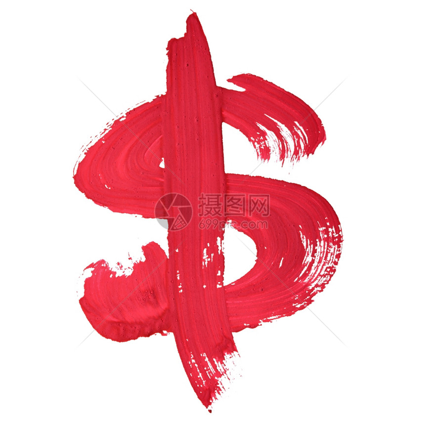 白色背景上的红手写美元符号图片