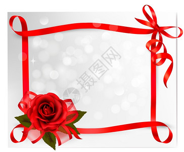 情人节优惠券模板情人节背景红玫瑰弓矢量插图插画