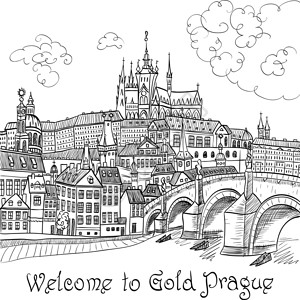 布拉格城堡区手绘布拉格城堡矢量草图插画