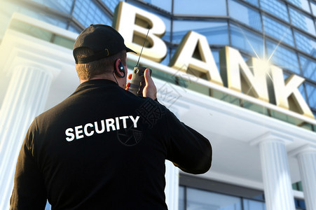 银行安全干事图片