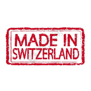 以SWITZERLAND制作的商标图片