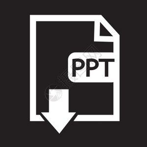ppt演示表格文件类型PPT图标背景