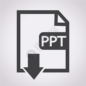 文件类型PPT图标背景图片