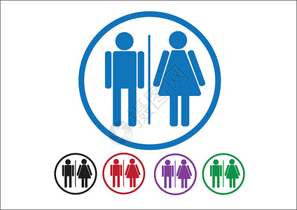 象形男子标志图厕所或洗手间图图片