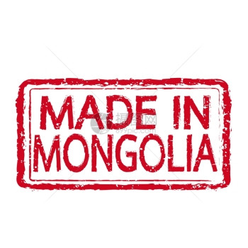 以MONGOLIA制作的商标图片