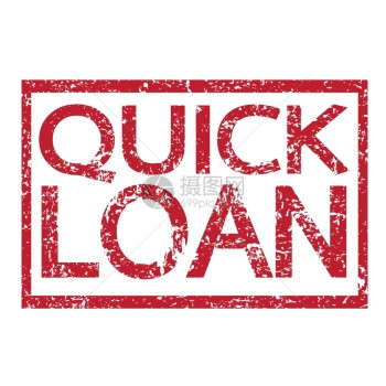 打印文本QUICKLOAN图片