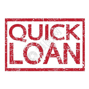 打印文本QUICKLOAN图片