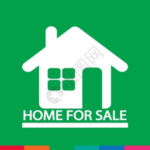HomeFor出售图标图片