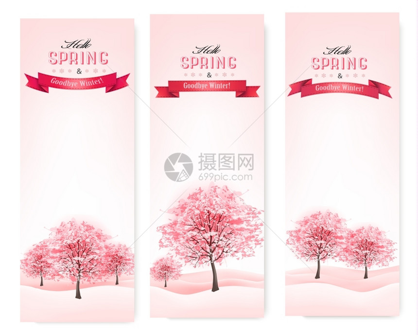 三个春天的横幅长着茂盛的樱花树矢量图片