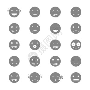 表情收藏一套Emoji平坦单色风格不同的表情矢量图示图片