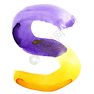 字母S彩色水字母表图片