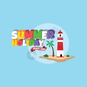卡通暑假主题沙滩度假矢量艺术插图背景图片