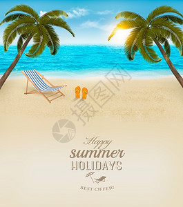 度假棕榈树海滩蓝天大海矢量背景图片