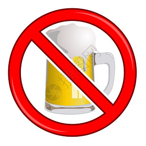 白色背景上没有孤立的啤酒标志没有精允许的标志没有孤立的啤酒标志背景