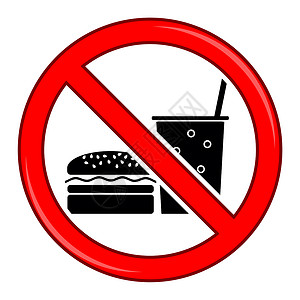 可口可乐标志无食物允许使用符号白背景孤立的禁止标志无食物或饮用地区标志无食物不允许使用标志禁止背景