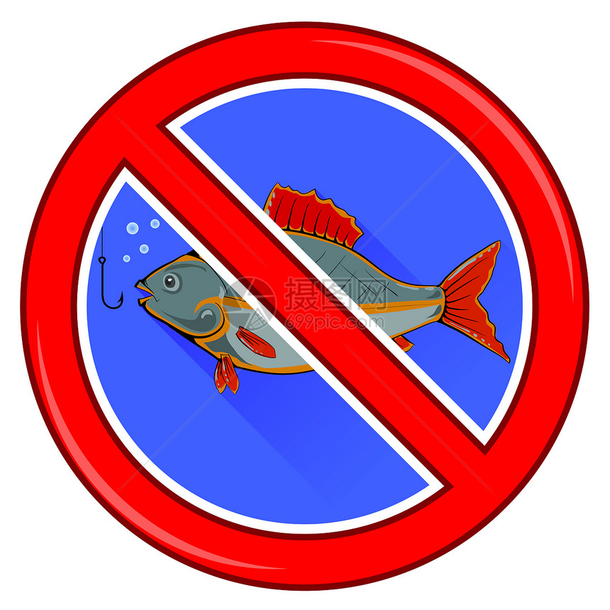 禁止捕鱼图片