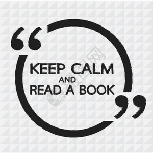 保持冷静并阅读一本书图片