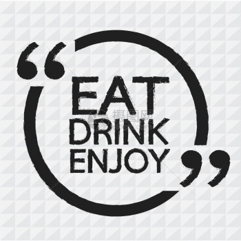 EAT饮用ENJOY说明设计图片