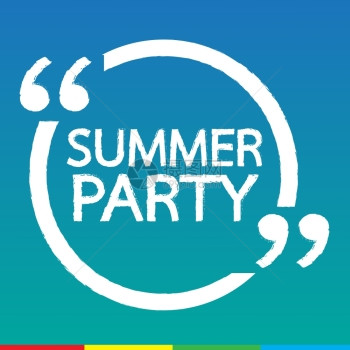 Summerparty发信说明设计图片