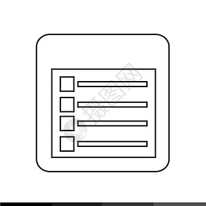 列表符号图标内容说明设计图片