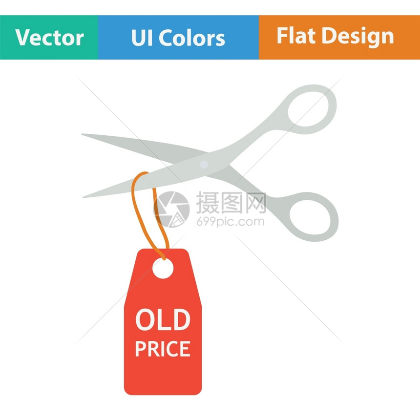 剪刀切掉了旧的价格标签图平板设计矢量插图图片