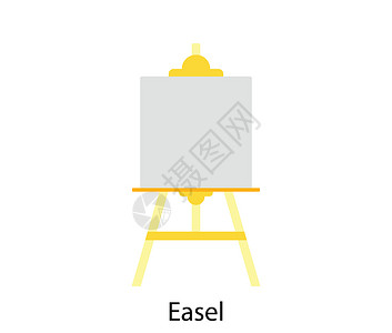 Easel图标纯色设计背景图片