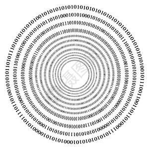 解密黑科技二进制代码背景数字概念算法数据代码解密和编插画