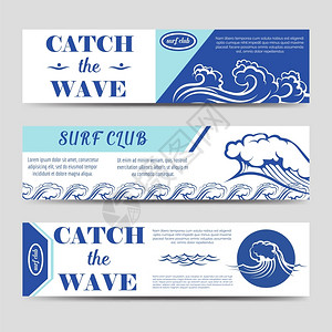 波浪商用贴纸冲浪俱乐部广告设计模板插画