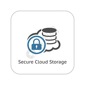安全云存储图标平面设计带云和挂锁的安全概念孤立的说明应用符号或UI元素背景