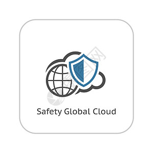 安全球云图标平面设计单独说明应用符号或UI元素带云和安全盾的环球图片