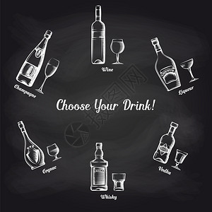 葡萄酒元素黑板上的饮料酒水广告插画