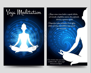 邀请姿势素材瑜伽小册子传单模板瑜伽小册子传单模板带有冥想人矢量说明插画