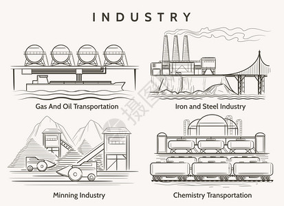 五化建设采矿和化工业用古代风格显示冶金生产情况插画