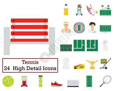 公园随拍一组24个网球图标平面彩色设计矢量插图插画