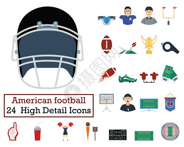 奖美国人一套24个美国橄榄球图标平面彩色设计矢量插图插画