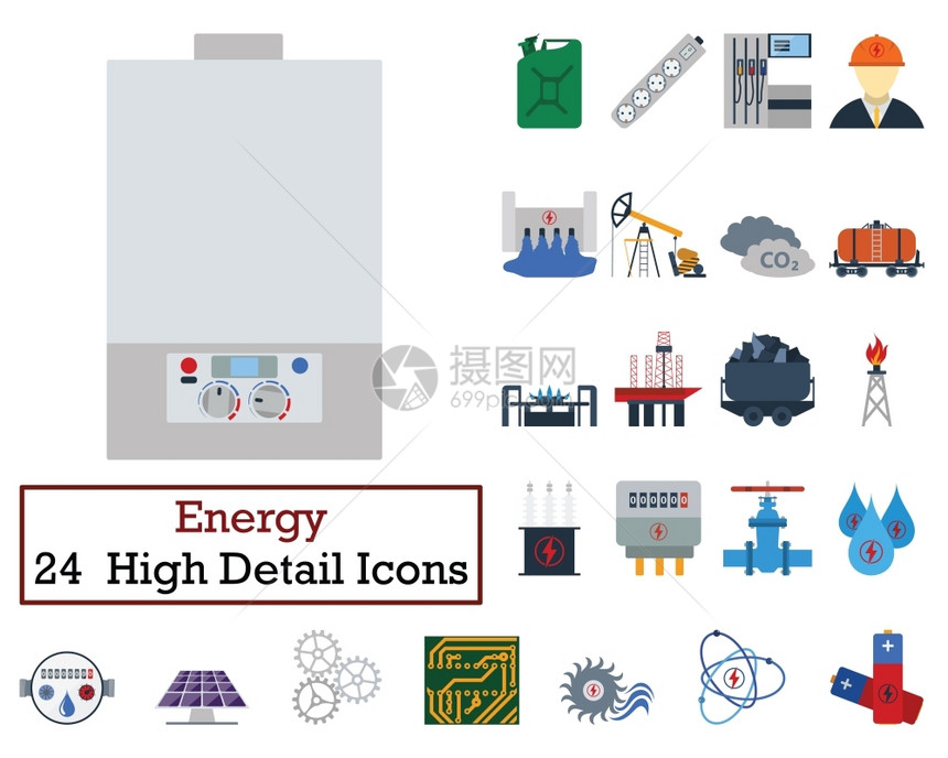 能源电力元素图标图片
