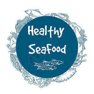 卡通可爱标签健康海产食品圆环横幅手画健康海产食品圆环标签矢量背景