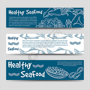 竖幅吊旗设计带有健康的海产食品横向幅带有健康的海产食品设计横向幅模板矢量插图背景