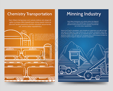 工业小册子传单模板工业小册子传单模板和工厂业景观图片