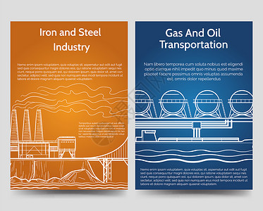 旅游传单工业小册子传单模板工业小册子传单模板包括天然气石油运输以及钢铁和工业背景