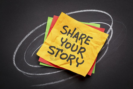 分享您的故事建议或图片
