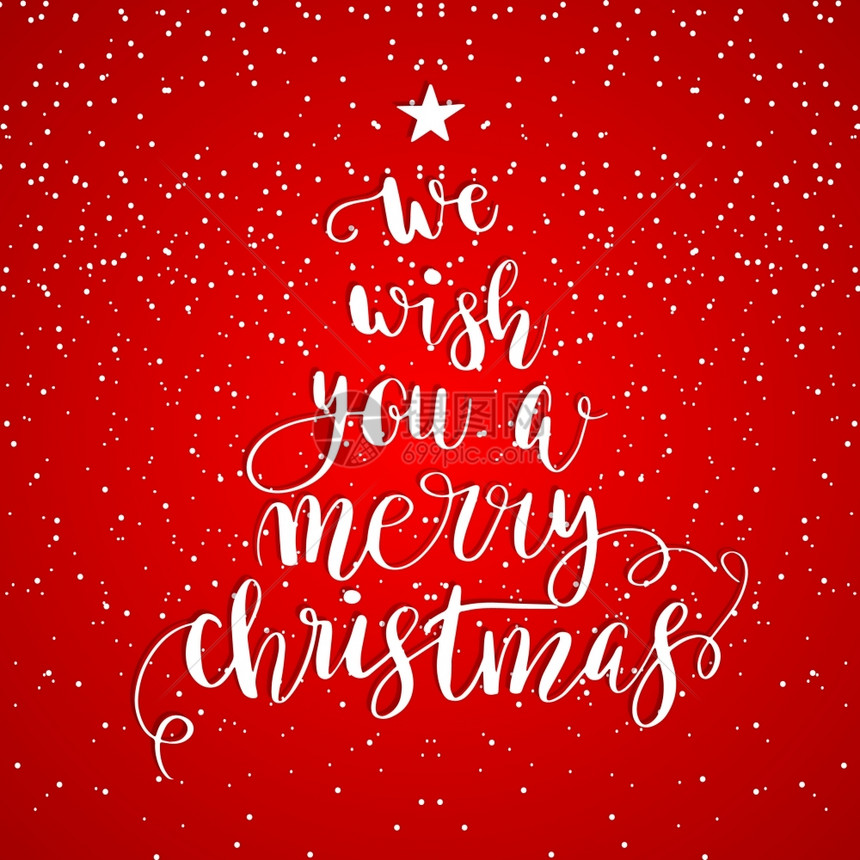 书法写圣诞树我们祝您圣诞快乐海报或贺卡设计书法写着圣诞树用雪蒙着红的背面遮雪图片