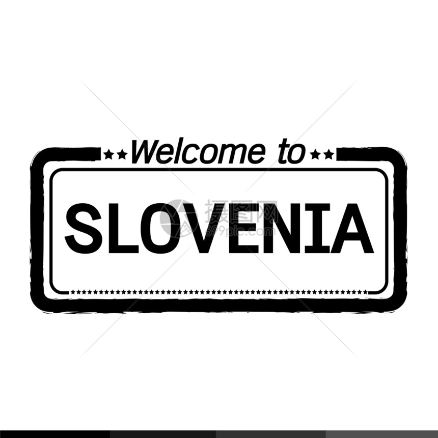 欢迎使用SLOVENIA插图设计图片